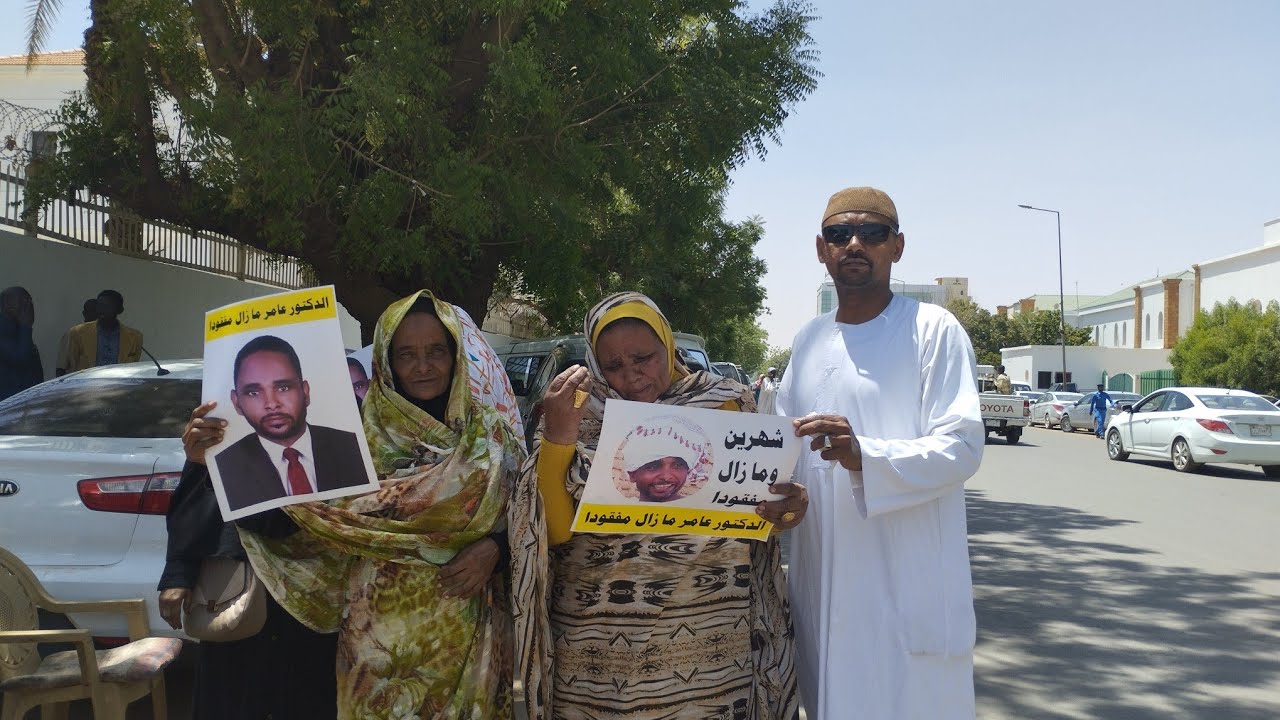 شاهد كلمة الاسرة ومفوض حقوق الانسان الوطني حول قضية اختفاء الطبيب عامر حسن يعقوب