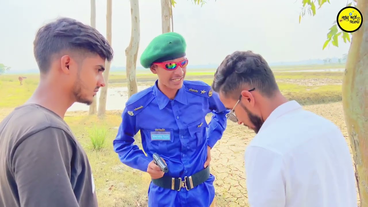 মা*তা*ল এর কান্ড | New funny video |