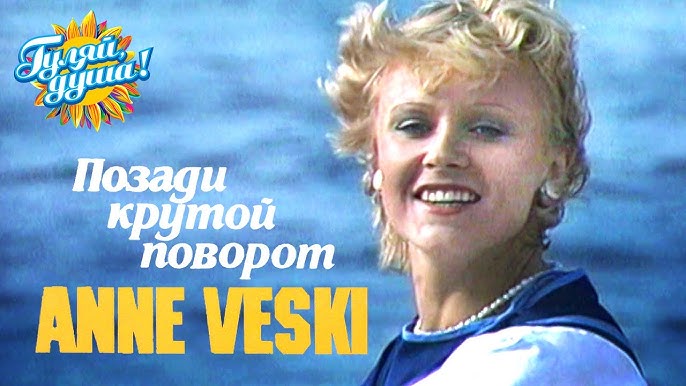 Видео-порно «Елсіз есек»