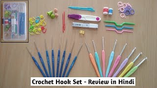 Crochet Hook Knitting Tool Set - Product Review in Hindi -  Amazon Haul Knitting Accessorie Kit