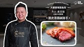 German Pork Knuckle 德国猪手 超简单 德国大厨教你做正宗的德国猪手 脆到不得了 Recipe Eng Sub Youtube German Pork Knuckle 德国猪手 超简单 德国大厨教你做正宗的德国猪手 脆到不得了 Recipe Eng Sub Youtube