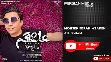 Mohsen Ebrahimzadeh - Ashegham ( محسن ابراهیم زاده - عاشقم )
