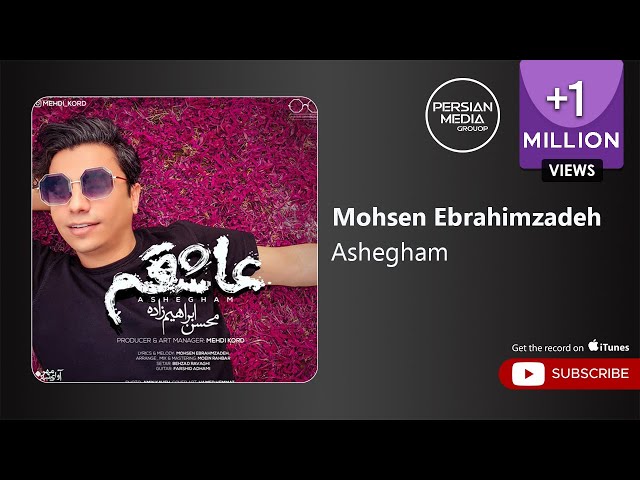Mohsen Ebrahimzadeh - Ashegham ( محسن ابراهیم زاده - عاشقم )