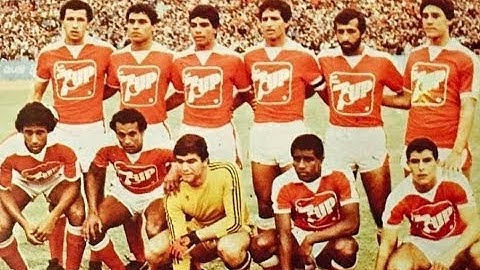 المصري 0 - 1 الأهلي - دوري 1983