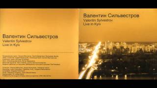 Valentin Silvestrov - Two dialogues and a afterword: III. Afterword "Morning Serenade"