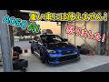 TC1000で引き続きA050A1でアタックしました。結局タイム出るの？出ないの？ WRX STI VAB