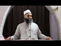 الثبات على الطاعات بعد رمضان وصلة الأرحام