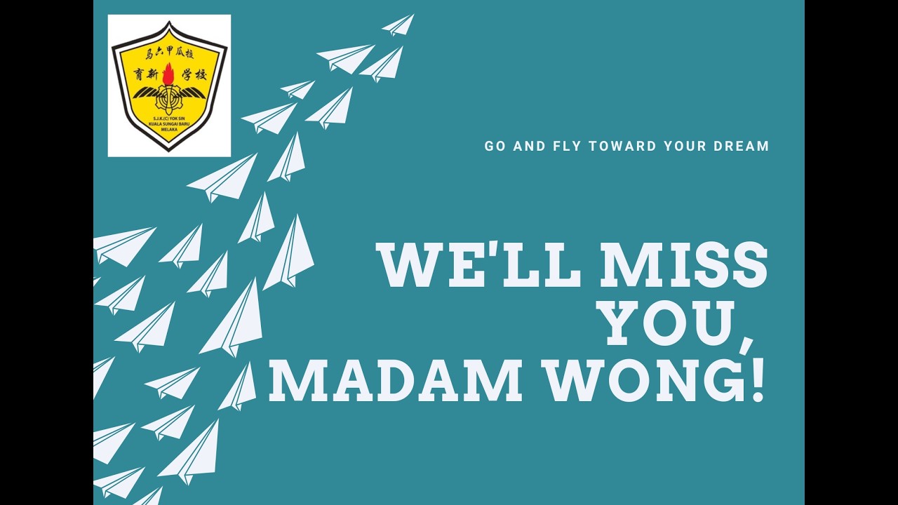 黄枫兰校长在育新的点滴