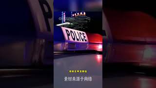做錯事，就必須付出代價！ #青島 #大快人心 #法律 #社會真實事件