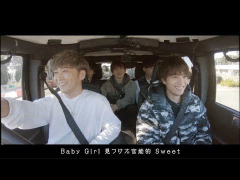 Da-iCE /「EASY TASTY」Road Movie  to「CITRUS」