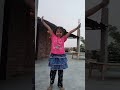 Aleena Dance