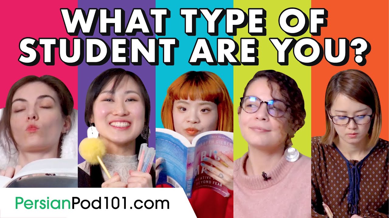 What Type of Student Are You?