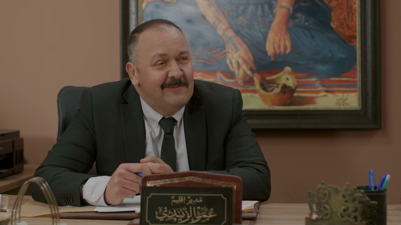 كي توصل كومند بيتزا للاقليم