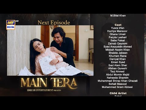 Main Tera Episode 64 & 65 | Teaser | Ghana Ali | Yusra Irfan | Arez Ahmed | Review | Drama Review 