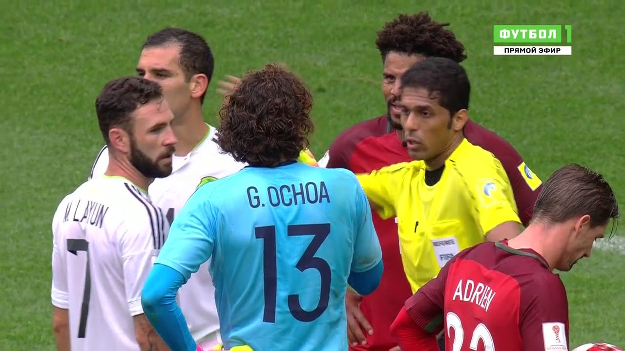 42  Португалия   Мексика 2 1 Адриен Силва, пен