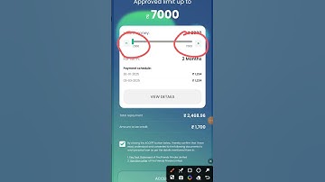 New Loan App 2025🎉🔥 | New Instant Loan App 2025 | Student Loan App💯