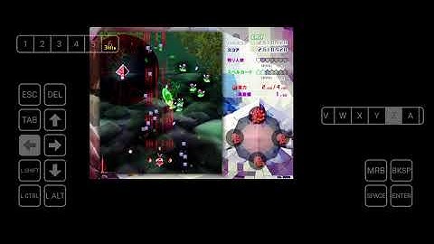 Winlator-Touhou 20 Fossilized wonders (Touhou Kinjoukyou)