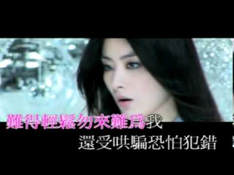 陳慧琳 - 有時寂寞(cover).MPG