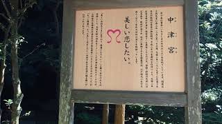 裏町人生（打ち込みと尺八です）