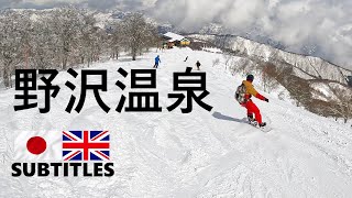 ★最終値下げ★極寒のニセコでも春の野沢温泉でも　パタゴニア スノーウエア　XS ☆最終値下げ☆極寒のニセコでも春の野沢温泉でも パタゴニア