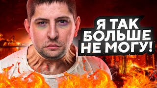 "ЖОПА ГОРИТ ОТ ТАКИХ СОЮЗНИКОВ" / ОЧЕРЕДНАЯ СЕРИЯ СЕРИАЛА "ТРИ ОТМЕТКИ НА ОБ.907"