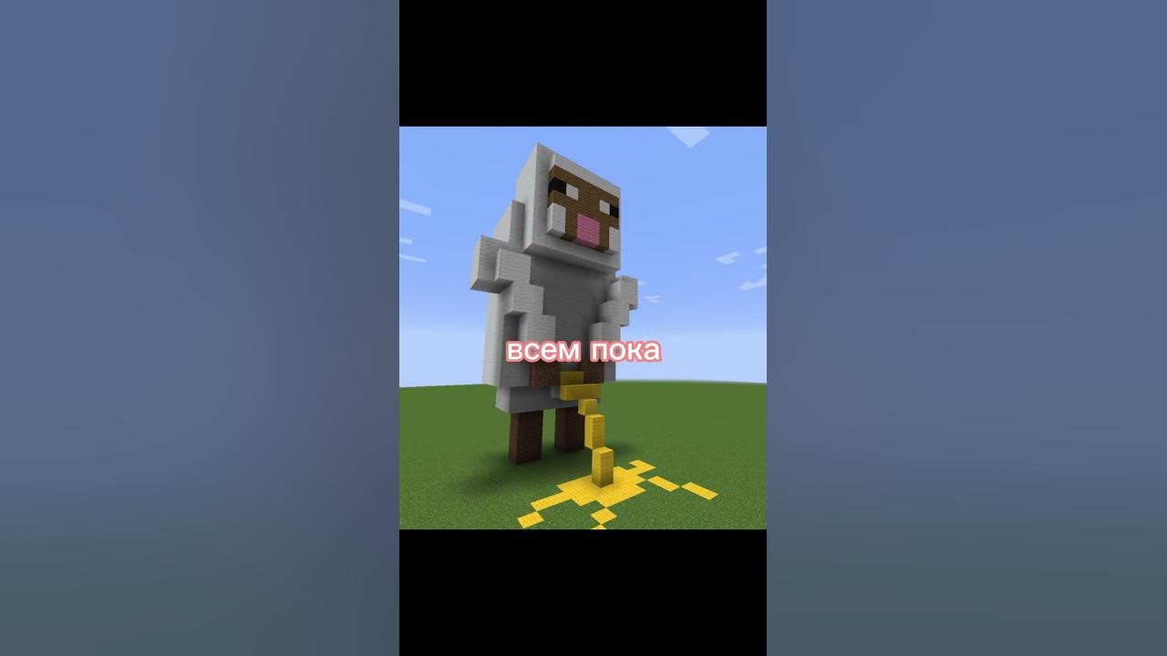 начало😭😭😭😭конец💀💀💀💀 #мультики #иванзоло #mem #meme #амогус #пон #memes ...