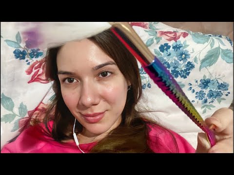 ASMR: SUSSURROS E PINCEL 😴 AO VIVO 🔴 CASEIRINHO com FONINHO