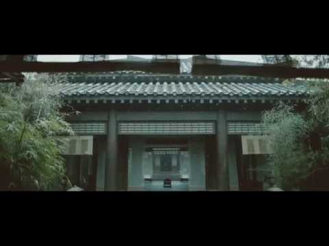 賦瑯琊 (Fù láng yá)