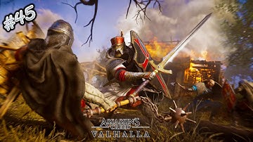 KIlling the Order members || ASSASSIN