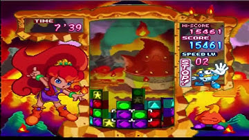 [Nintendo Puzzle Collection] - Panel De Pon - Easy