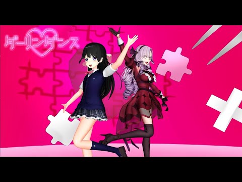 【壱百満天原サロメ/月ノ美兎】ダーリンダンス【にじさんじMMD】