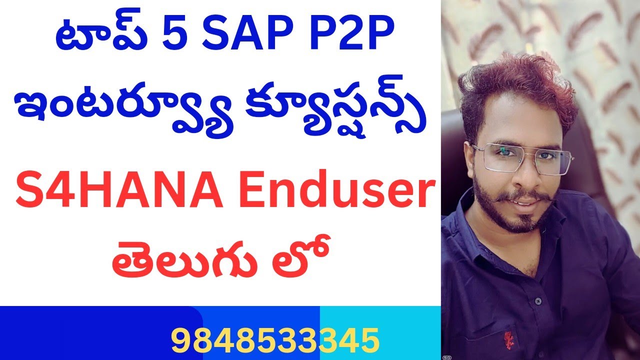 P.2P Interview Questions and Answers-Top 5 Procure to Pay interview ...