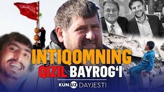 Eronda ko‘tarilgan intiqom bayrog‘i, AQShda sudyaga hujum — Kun dayjesti