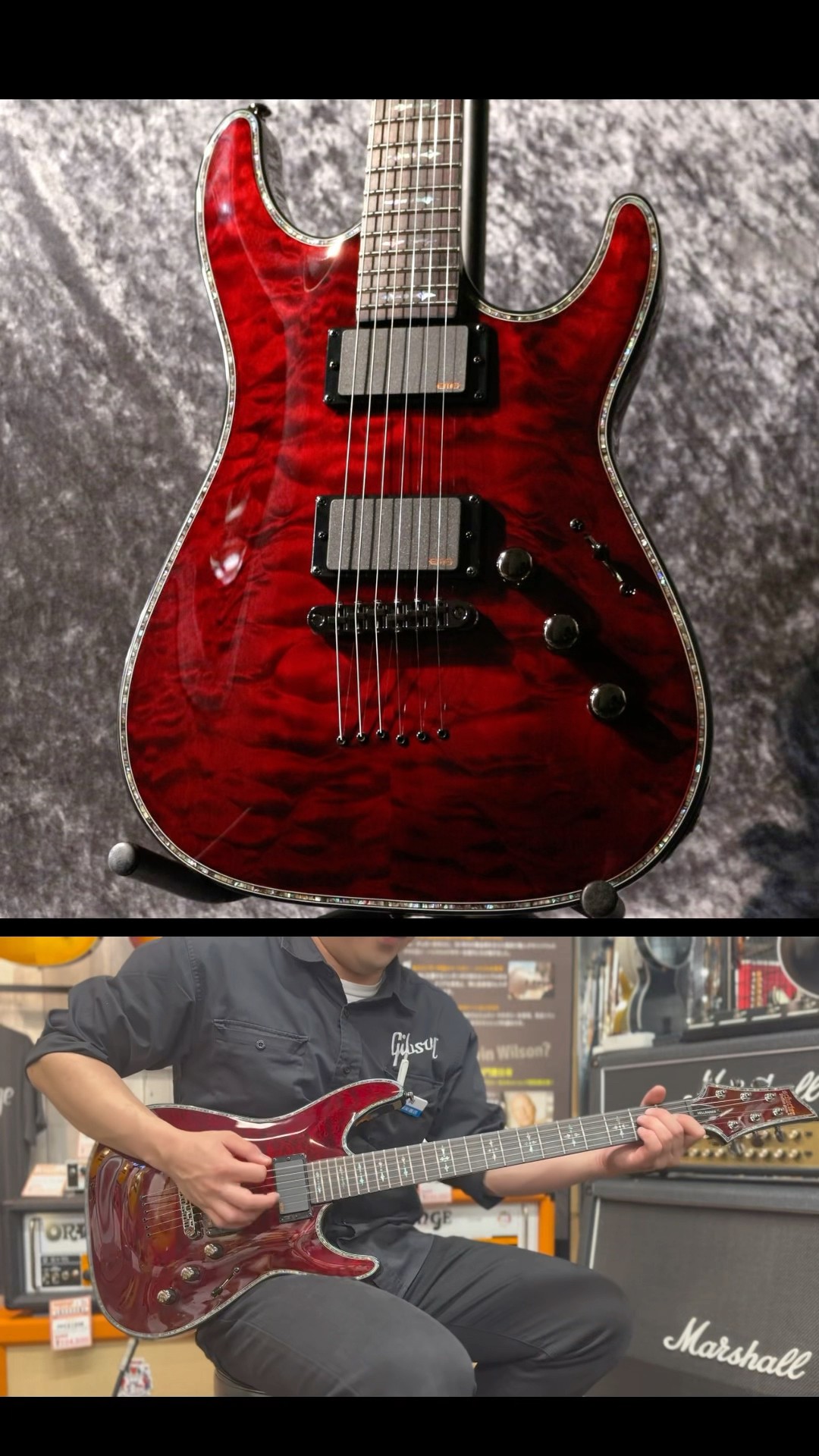 豪華絢爛！！SCHECTER HELLRAISER C-1 AD-C-1-HR ~Black Cherry