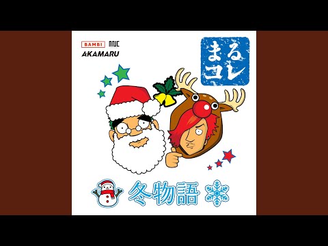 ハピネス (Cover Ver.) (Mixed) - YouTube