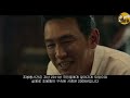 [ENG SUB] 연기만큼 썰도 잘 푸는 배우들의 비하인드 코멘터리 | 수리남 | 넷플릭스