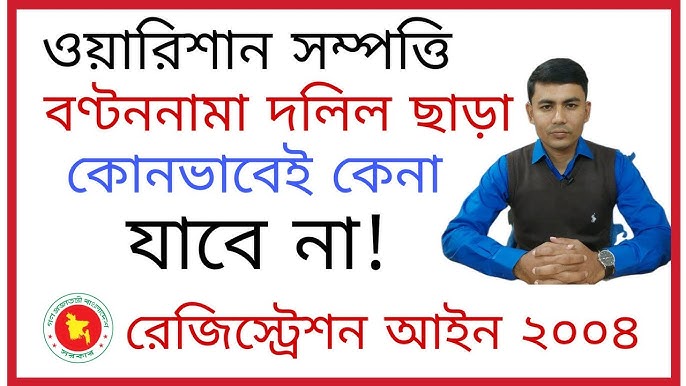 Buviga nabirasining jinsiy azosi yoqadi