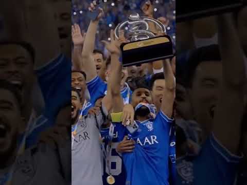 عالميه عالميه عالميه يا هلال