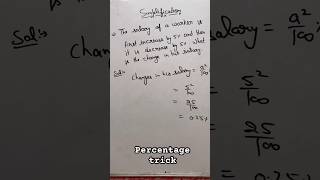 Percentage Tricks in 5 Minutes 🔥 | SSC CGL Maths Shortcut | Fast Calculation Tricks #maths #viral