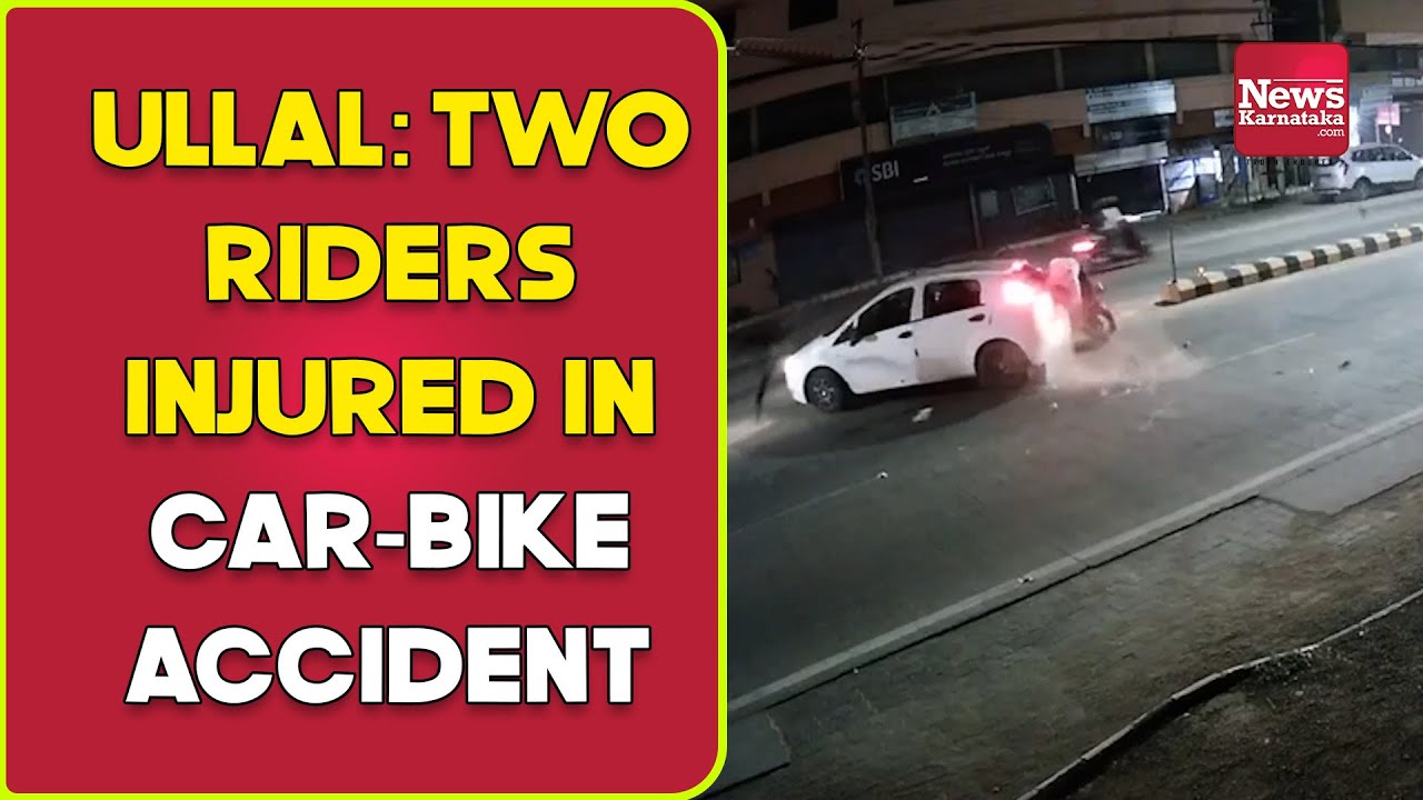 Ullal Two riders injured in carbike accident News Karnataka YouTube