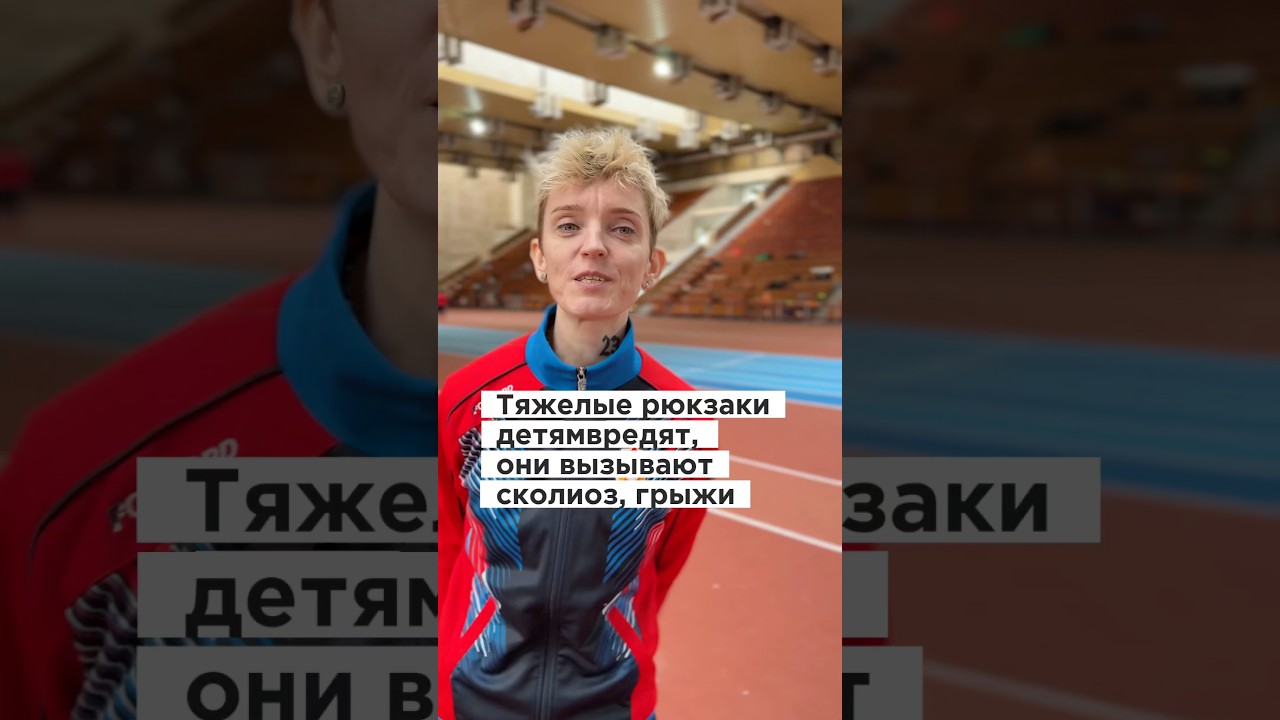 Занятия с отягощением ребенку обязательны, иных вариантов вырастить сильного,здорового ребенка нет