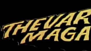 Thevar Magan | Inji Idupazhaga | High Quality Audio | Ilaiyaraaja | Tamil Remix | Rajinivasu