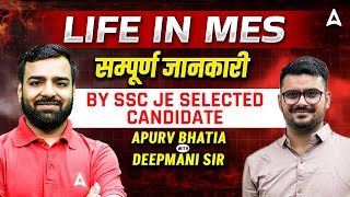 Download lagu Life in MES: Real Experience & Salary, Posting, Work Profile | SSC JE Selected Candidate