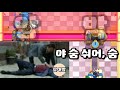 상대방 숨 턱! 막히게 만드는 자해로자로 얼챔 달성!! [클래시로얄]
