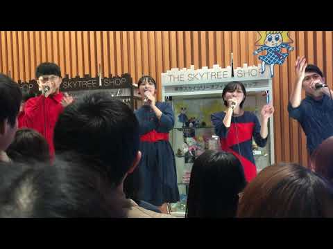 OSKAR @ソラマチアカペラストリート2019