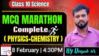 🔥PHYSICS + CHEMISTRY🔥IMPORTANT QUESTIONS MCQ 🔥 |  MARATHON | By Deepak Sir |