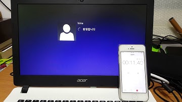 Acer Aspire ES1-331 SSD booting speed