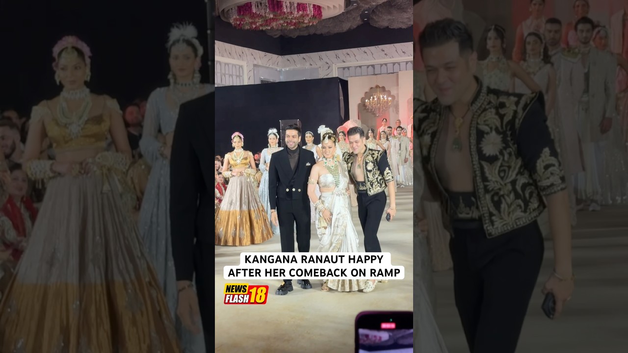 Kangana Ranaut Again Proves With Her Walk That She Is The Queen Of Bollywood 