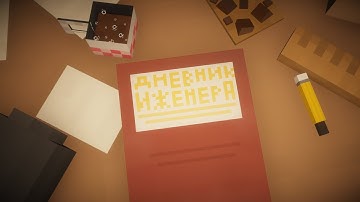 Как я случайно попал в геймдев… и остался • ByteClash Devlog #1
