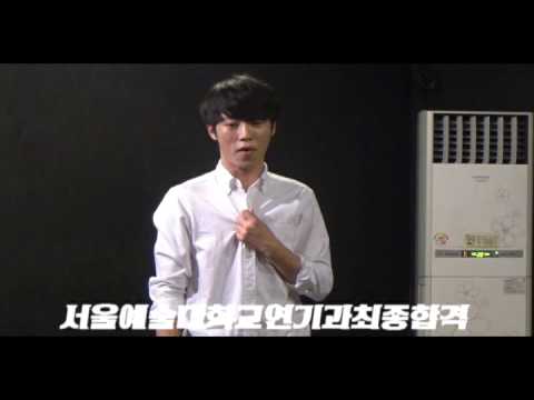 [사당/강남 연기학원 추천! 아트피아] 서울예대 연기과 최종합격생 영상 (과천연기학원, 홍대연기학원, 수원연기학원, 신사연기학원, 인천연기학원, 안양연기학원, 연영과, 뮤지컬과)